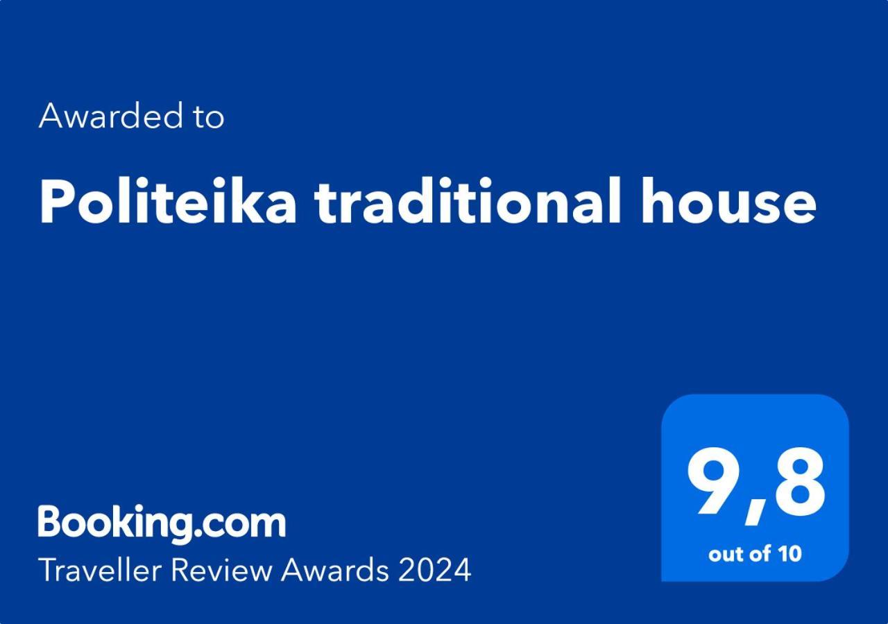 Politeika Traditional House Tirós Exterior foto